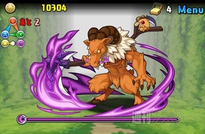パズドラ：中級者でもチャレンジできる「ＲＯコラボ・超級」攻略法