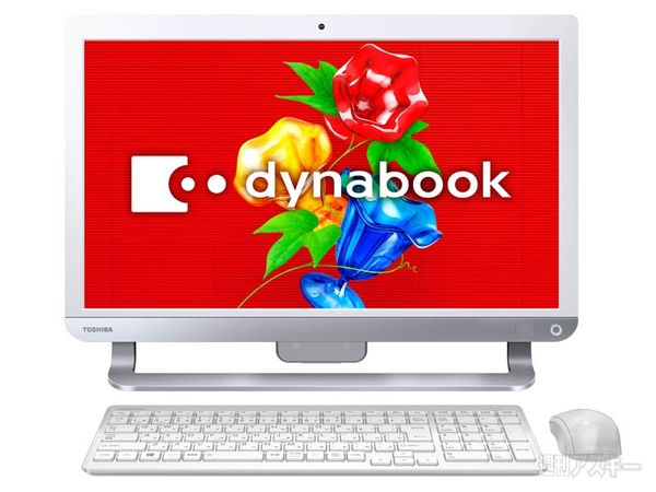 東芝dynabook 2014年夏モデル