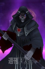 電撃PS566_付録02