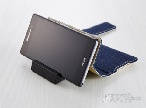 Simplism フリップノートスタイルケース for Xperia Z2