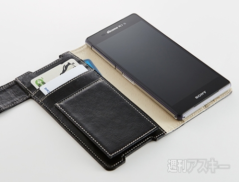 Simplism フリップノートスタイルケース for Xperia Z2