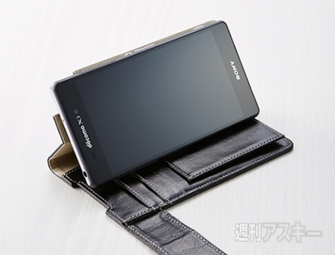 Simplism フリップノートスタイルケース for Xperia Z2