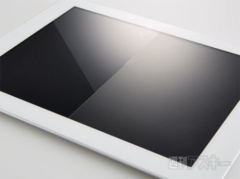 Simplism 薄型カバーセット for Xperia Z2