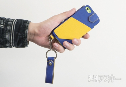 TUNEWEAR Prie Ambassador for iPhone 5s/5c/5