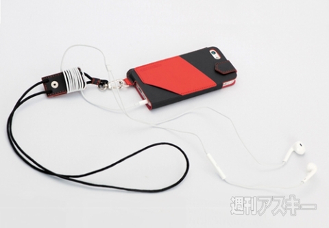 TUNEWEAR Prie Ambassador for iPhone 5s/5c/5