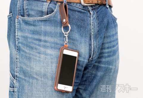 TUNEWEAR Prie Ambassador for iPhone 5s/5c/5