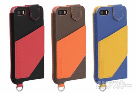 TUNEWEAR Prie Ambassador for iPhone 5s/5c/5