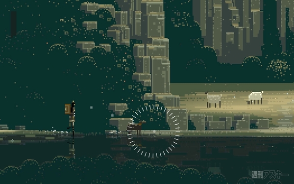 スキタイのムスメ：音響的冒剣劇