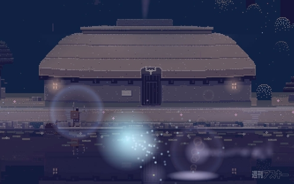 スキタイのムスメ：音響的冒剣劇