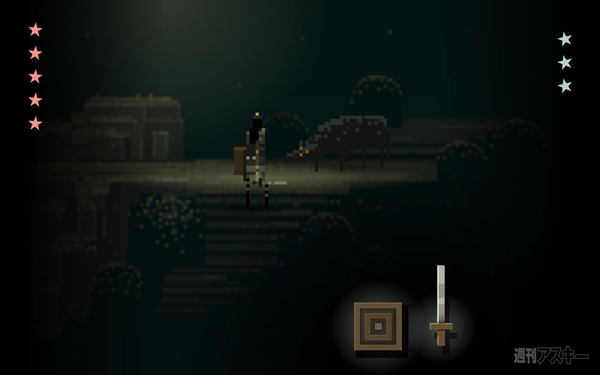 スキタイのムスメ：音響的冒剣劇