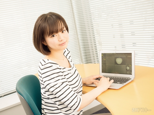 979テストレポート