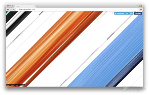 20140520_tumblr03_arai