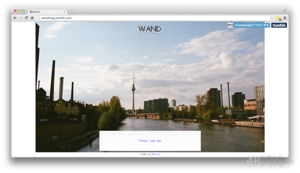 20140520_arai_tumblr07