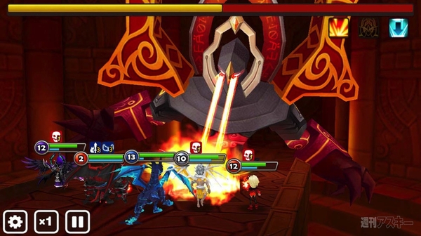 サマナーズウォー: Sky Arena