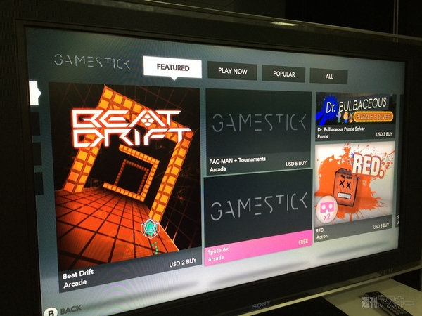 GameStick