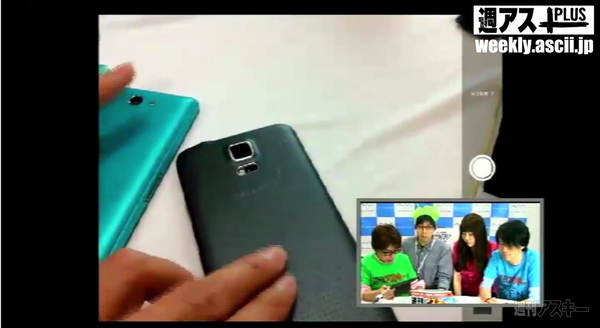 デジギア☆リーク#8