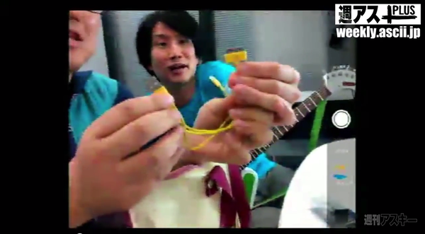 デジギア☆リーク#8