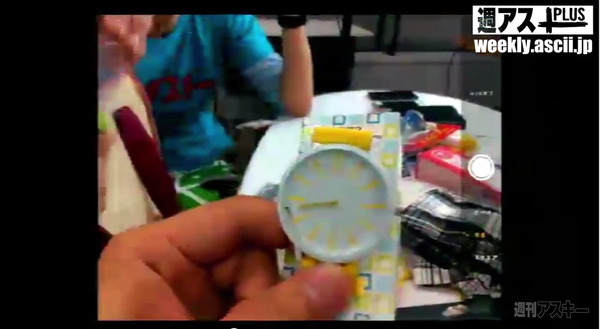 デジギア☆リーク#8