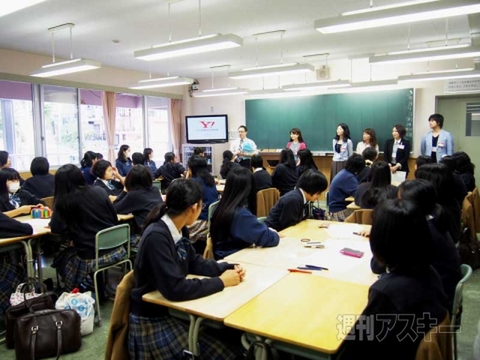 Yahoo!検索 女子中高生企画会議