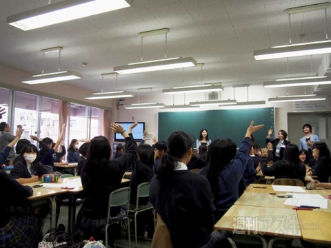 Yahoo!検索 女子中高生企画会議