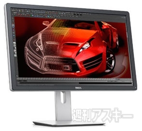4K Display for Mac