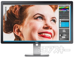 4K Display for Mac