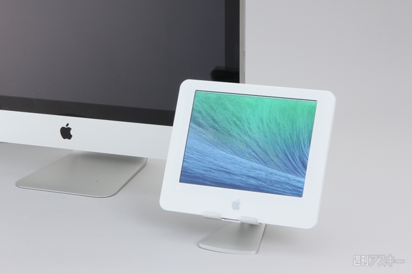 Reinaディスプレイ自作