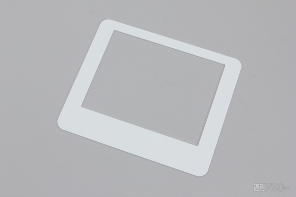 Reinaディスプレイ自作