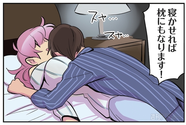 ひみつのアンドロイド花劇団