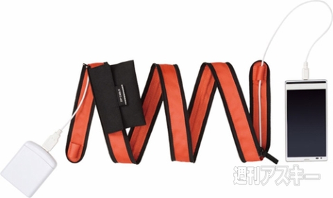 ジップケーブル ポーチ