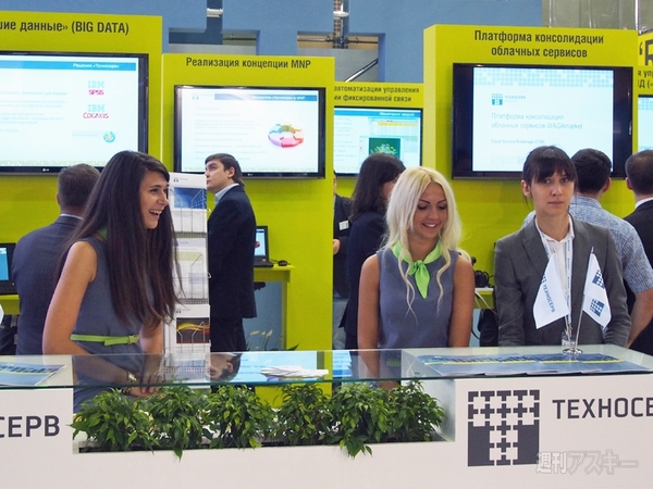 Sviaz-Expocomm-2014展示会レポート