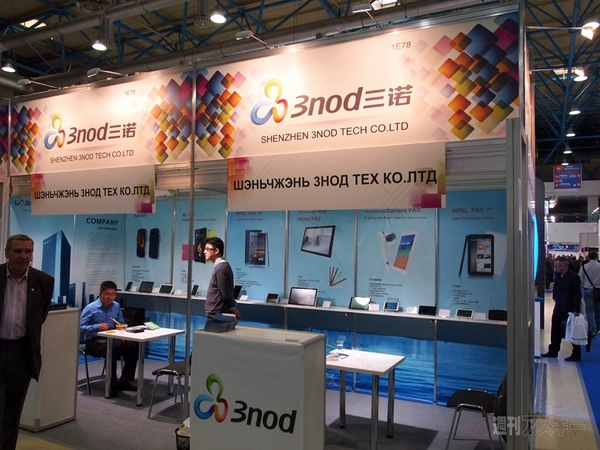 Sviaz-Expocomm-2014展示会レポート