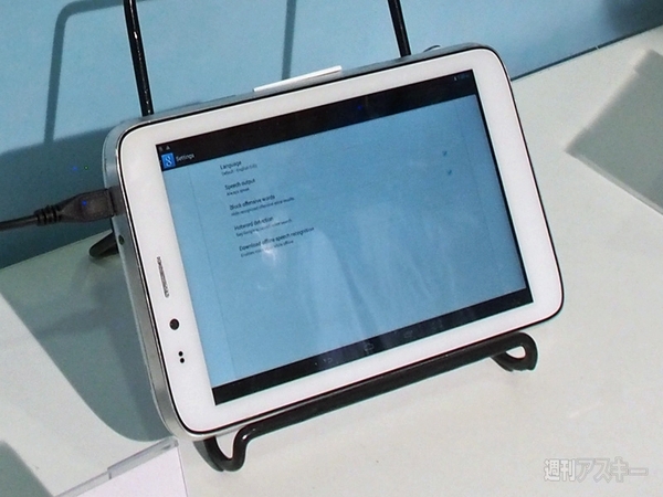 Sviaz-Expocomm-2014展示会レポート