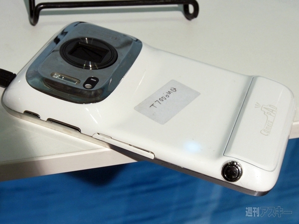 Sviaz-Expocomm-2014展示会レポート