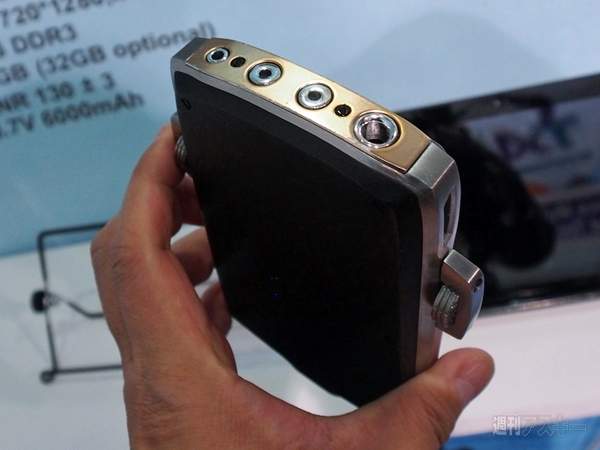 Sviaz-Expocomm-2014展示会レポート