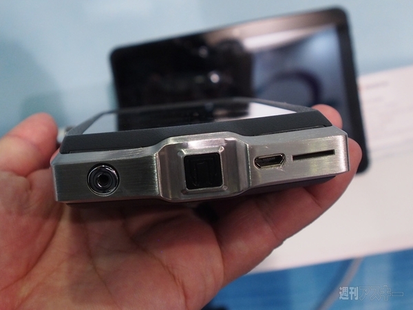 Sviaz-Expocomm-2014展示会レポート