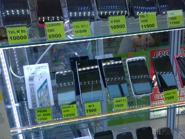 Sviaz-Expocomm-2014展示会レポート