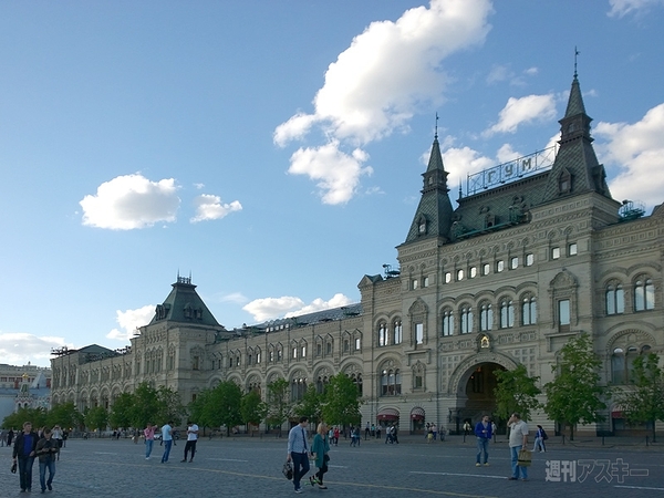 “スマホデパート”