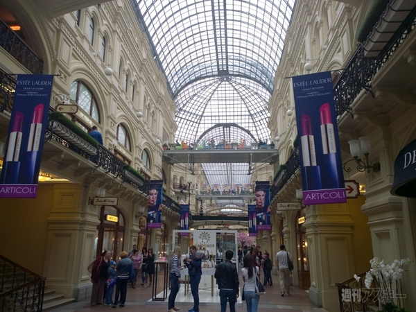 “スマホデパート”