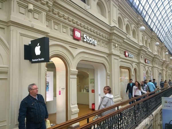 “スマホデパート”