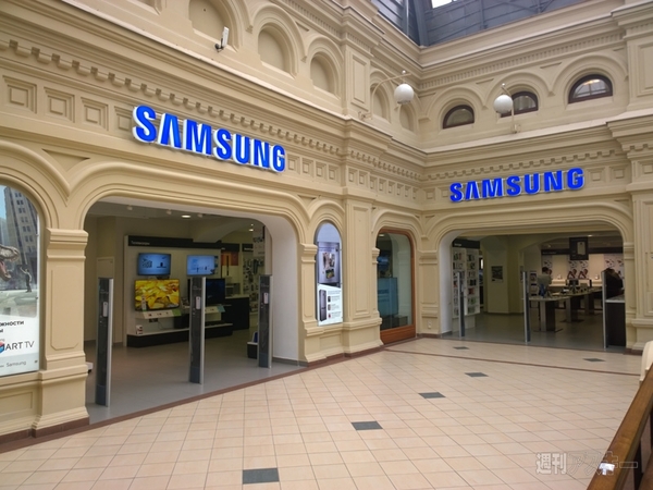 “スマホデパート”