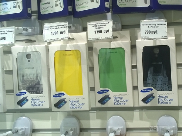 “スマホデパート”