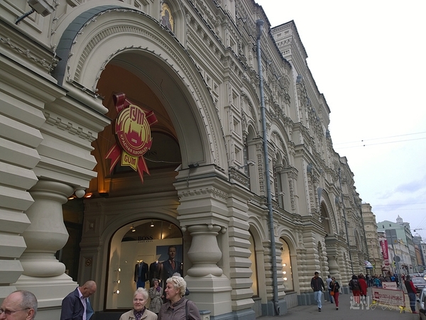 “スマホデパート”