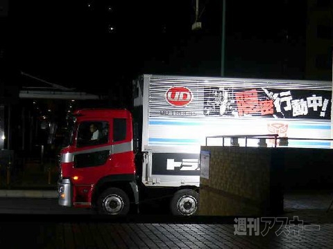 トランスフォーマー30th