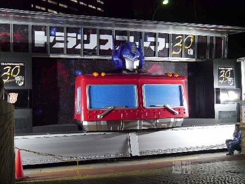 トランスフォーマー30th