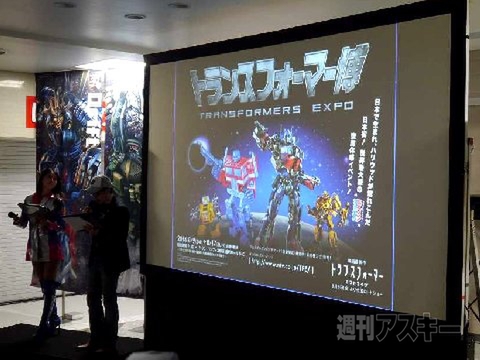 トランスフォーマー30th