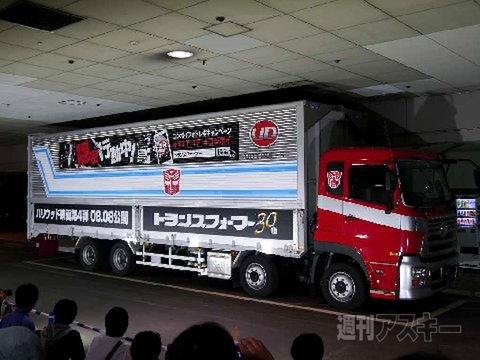トランスフォーマー30th