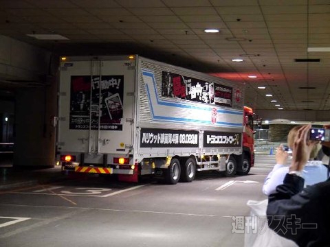 トランスフォーマー30th