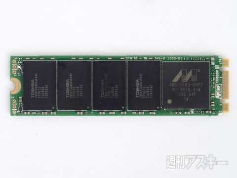 M.2 SSD