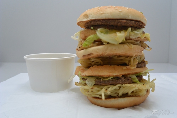 『メガマック』×『大勝軒 元祖つけ麺バーガー』